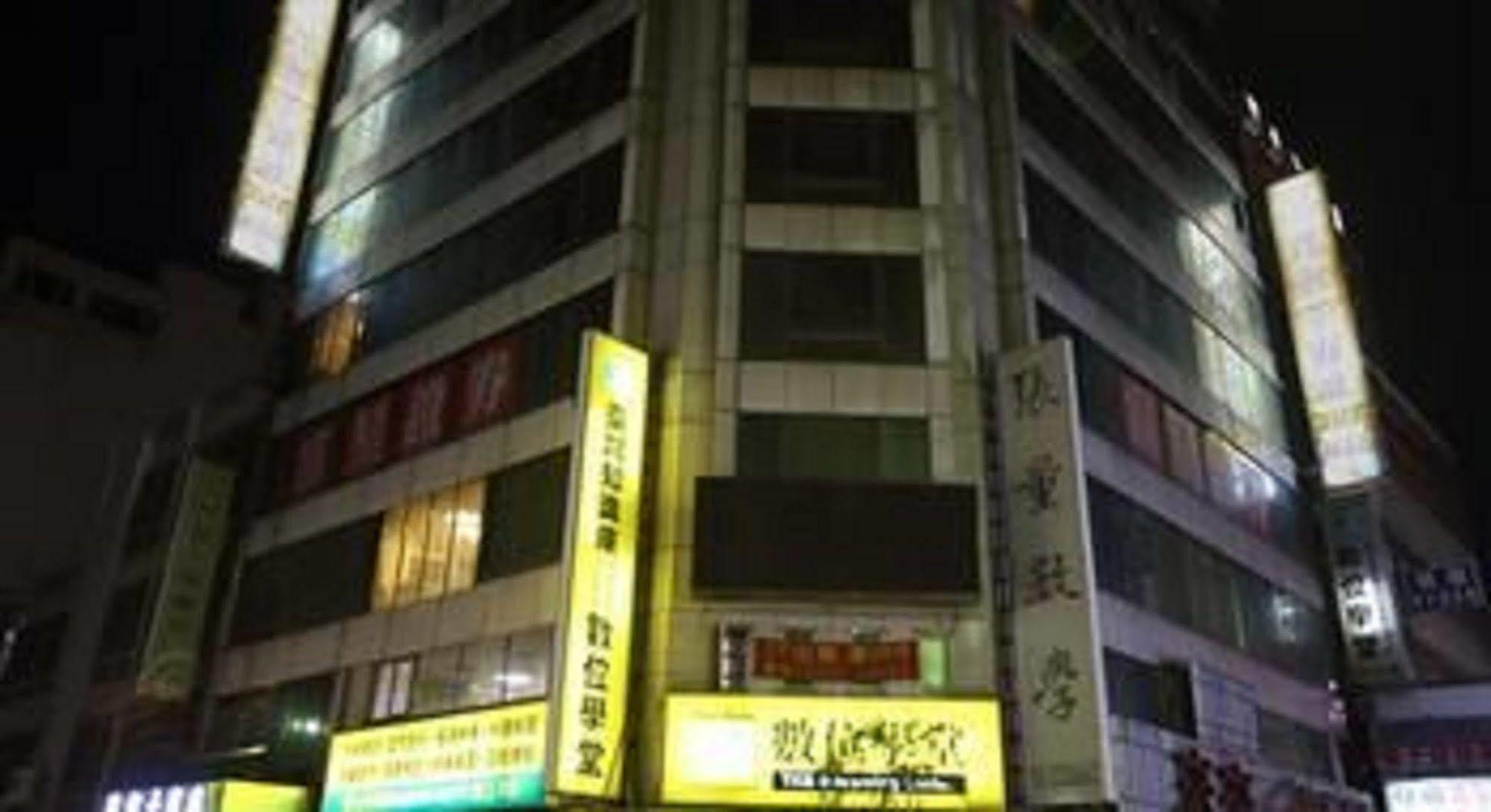 Hotel 享平方文旅 Douliu Exteriér fotografie